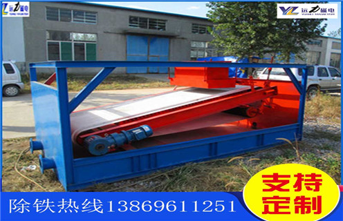 永磁平板磁选机,上海永磁平板磁选机_上海永磁平板磁选机报价视频图片结构厂家批发及执行标准 永磁平板磁选机,上海永磁平板磁选机_上海永磁平板磁选机报价视频图片结构厂家批发及执行标准