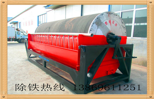 赤铁矿干式磁选机,宁夏小型赤铁矿干式磁选机_远力宁夏小型赤铁矿干式磁选机报价使用注意事项磁场分布图 赤铁矿干式磁选机,宁夏小型赤铁矿干式磁选机_远力宁夏小型赤铁矿干式磁选机报价使用注意事项磁场分布图