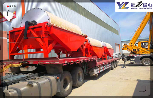 半逆流湿式磁选机，陕西半逆流湿式磁选机_陕西半逆流湿式磁选机报价质量价格好，参数及磁场强度 