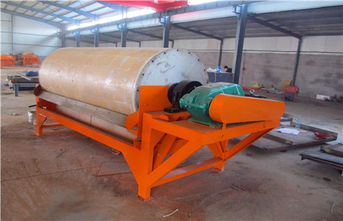 褐铁矿磁选机，安徽褐铁矿磁选机_安徽褐铁矿磁选机订制磁场一般为多少_磁块如何排列