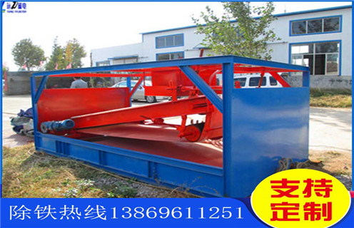 平板磁选机，福建平板磁选机选矿规格参数_福建平板磁选机选矿规格参数适用场合永磁排列图工作原理_选矿规格参数及执行标准