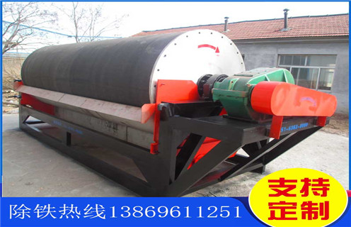 湿式磁选机，内蒙古湿式磁选机公司_内蒙古湿式磁选机公司原理更便捷型号参数及磁场强度