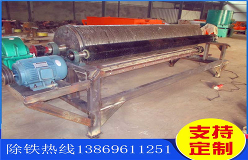 永磁筒式磁选机，烟台永磁筒式磁选机_远力烟台永磁筒式磁选机批发生产厂家的结构磁场分布图