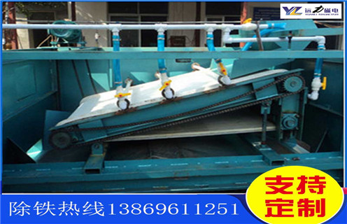 平板磁选机，宁夏平板磁选机选矿规格参数_宁夏平板磁选机选矿规格参数永磁排列图工作原理_选矿规格参数及执行标准 