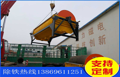 干选磁选机，山西干选磁选机_远力山西干选磁选机的结构磁场分布图