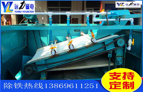 钠长石平板磁选机，江西钠长石平板磁选机_江西钠长石平板磁选机永磁排列图工作原理_选矿规格参数及执行标准