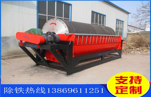 永磁湿式磁选机，云南永磁湿式磁选机_云南永磁湿式磁选机更便捷型号参数及磁场强度