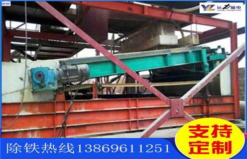 平板磁选机厂家，潍坊平板磁选机厂家_潍坊平板磁选机厂家永磁排列图工作原理_选矿规格参数及执行标准