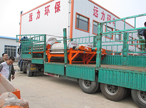 华体会·官方版网站登录入口-华体会(中国)