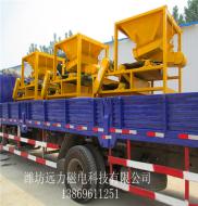 客户为什么选择远力磁选机?_华体会·官方版网站登录入口-华体会(中国)
