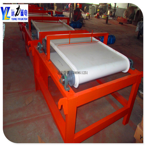 皮带华体会·官方版网站登录入口-华体会(中国)
