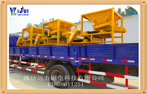 华体会·官方版网站登录入口-华体会(中国)
生产使用视频,华体会·官方版网站登录入口-华体会(中国)
也有大能量.华体会·官方版网站登录入口-华体会(中国)
是比较精致的设备,它作用于微细粒矿物的分选中却有非常好的效果,能够适合于多种矿物的提纯除杂工作.磁选机的价格主要有磁场强度决定的.在磁选机的型号.材质等各方面都相同的情况下,磁场越高,磁选机的价格也就越高.一般来说,磁选机的型号越大,相同时间里的处理量也就越大,型号越大制造磁选机所用的材料也就越多,所以磁选机型号越大,磁选机的价格也就越高.华体会·官方版网站登录入口-华体会(中国)
的强大性能让人震惊,比较适用于中小型选矿厂.