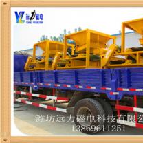 华体会·官方版网站登录入口-华体会(中国)
生产使用视频