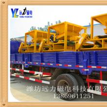 华体会·官方版网站登录入口-华体会(中国)
生产使用视频