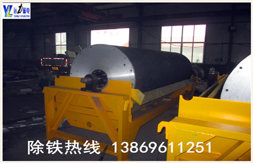 华体会·官方版网站登录入口-华体会(中国)
厂家,华体会·官方版网站登录入口-华体会(中国)
是专业生产华体会·官方版网站登录入口-华体会(中国)
厂家,我们承诺我们会做到以下几个方面: 1.小型磁选机质量保证,我们卖给华体会·官方版网站登录入口-华体会(中国)
,如果客户不满意未达到客户需求,我们无条件退货! 2.价格优势,很多经销商都在找我们拿货!足以证明我们的价格优势比其他厂家! 3.我们在行业的声誉非常好!被评为潍坊市诚信经营,五好商家等!我们收到的客户每次付款都会及时联系客户,交货时间,具体型号参数我们会一一决定好! 4.我们面对的每一个客户都是超低价格的报价,而不是因为客户是一次性销售客户的行为而敷衍! 5.如果有客户付款,而我们却不出货,可以直接向我们投诉,我们的诚信将被关闭,业务将无法继续运营!