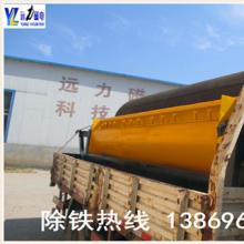 华体会·官方版网站登录入口-华体会(中国)
的工作原理及适用