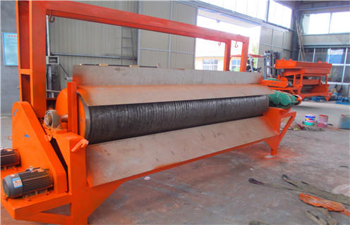 大兴锰矿水选磁选机 大兴锰矿水选磁选机